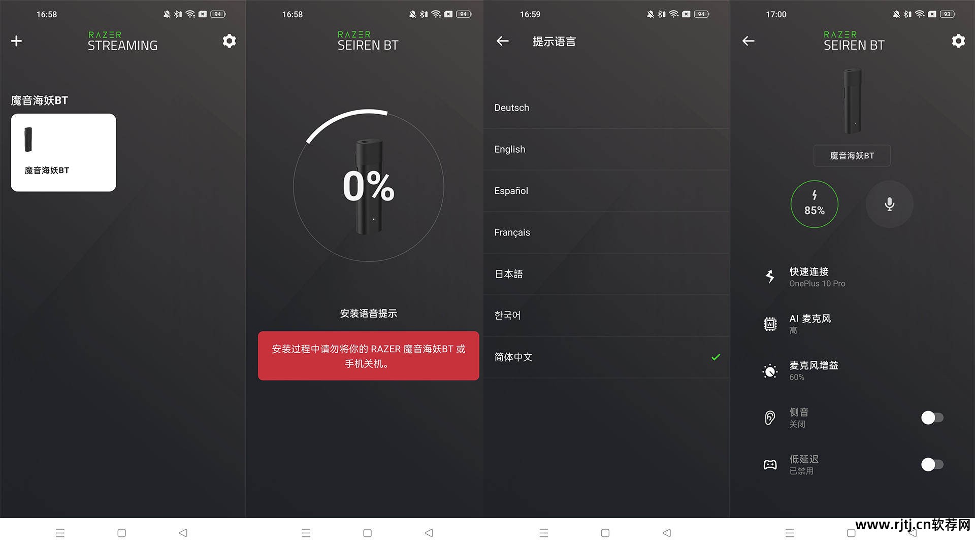 直播图片软件手机版下载_直播图片软件手机版_手机直播软件图片