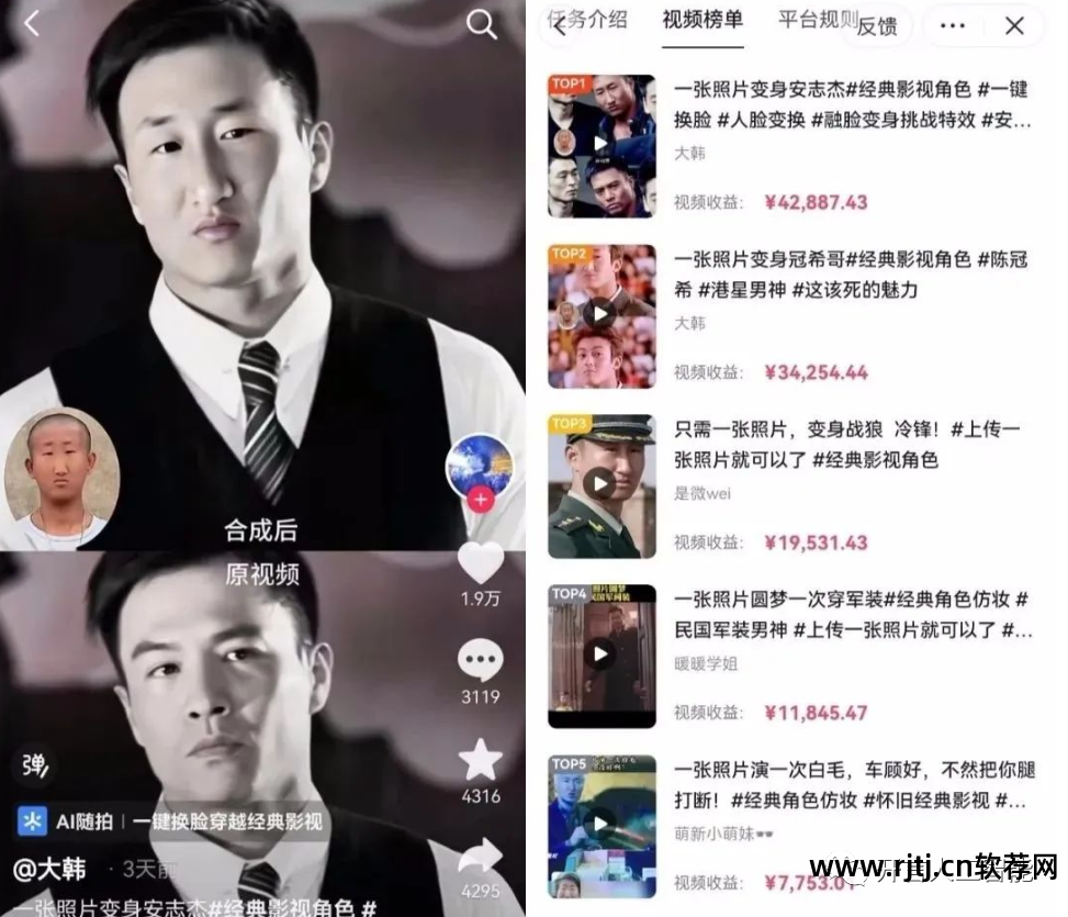 轻而易举作图软件_轻而易举软件教程视频_轻而易举软件多少钱