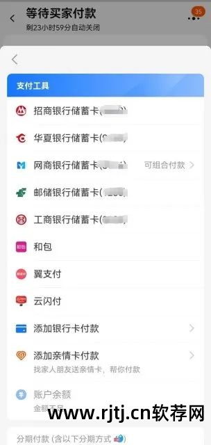 淘宝查信誉软件_信誉查淘宝软件是真的吗_信誉查淘宝软件哪个好