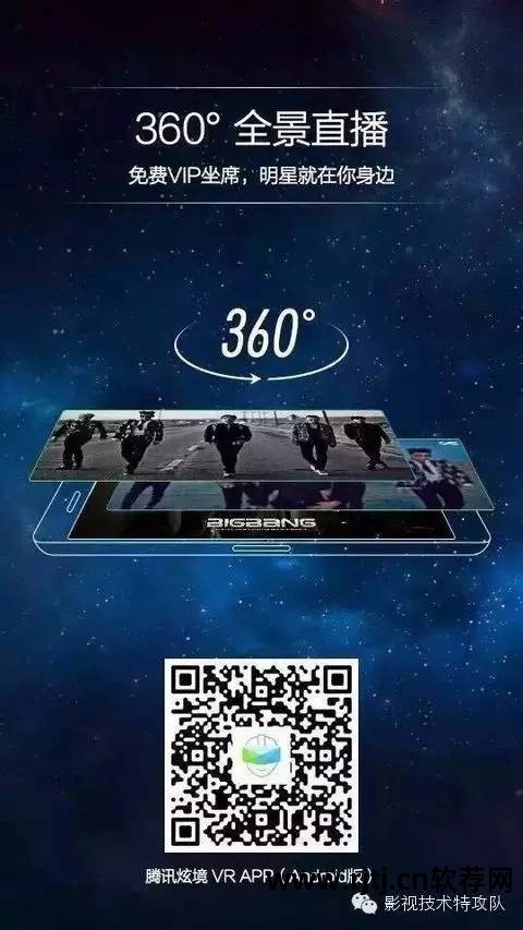 高清器播放推荐软件免费_高清播放器app用哪个好用_高清播放器软件 推荐