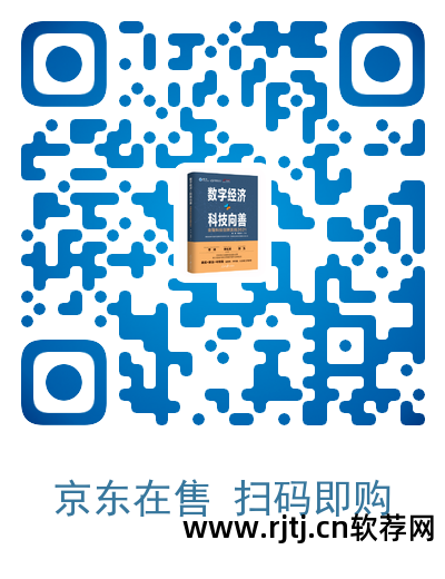 海通证券网上交易软件有哪些_海通证券网上交易软件下载官网_海通证券网上交易软件