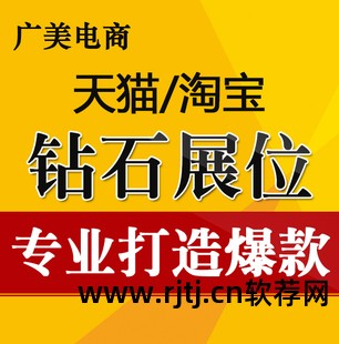 淘宝查信誉软件_信誉查淘宝软件哪个好_淘宝信誉查询软件