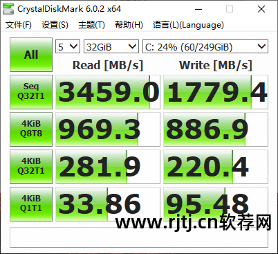 笔记本电脑屏幕亮度调节软件_亮度笔记本调节屏幕软件下载_调节笔记本屏幕亮度软件