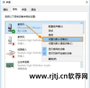 录屏软件ca_录屏软件cs9_cs录屏软件教程