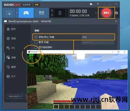 录屏软件ca_cs录屏软件教程_录屏软件cs9