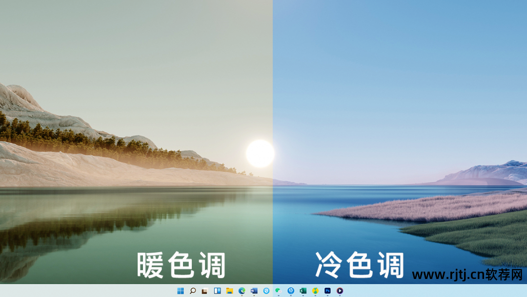 亮度笔记本调节屏幕软件下载_亮度笔记本调节屏幕软件叫什么_调节笔记本屏幕亮度软件