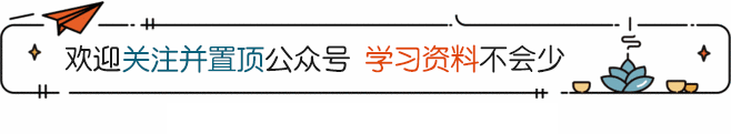 秒杀京东软件是真的吗_京东 秒杀软件_京东商城秒杀软件