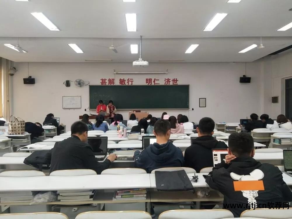 教程软件排版_教程软件开发_ps软件教程
