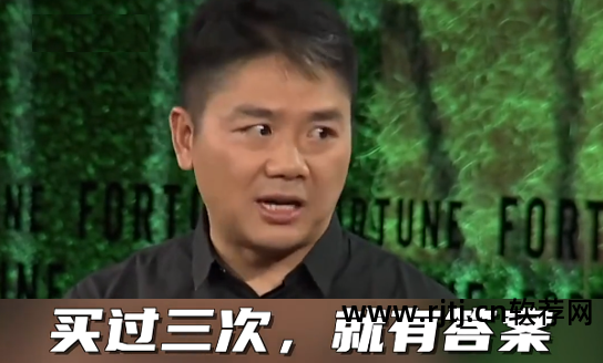 京东商城秒杀软件_秒杀京东软件是真的吗_京东 秒杀软件