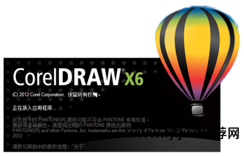 教程软件开发_cdr软件教程_教程软件测试