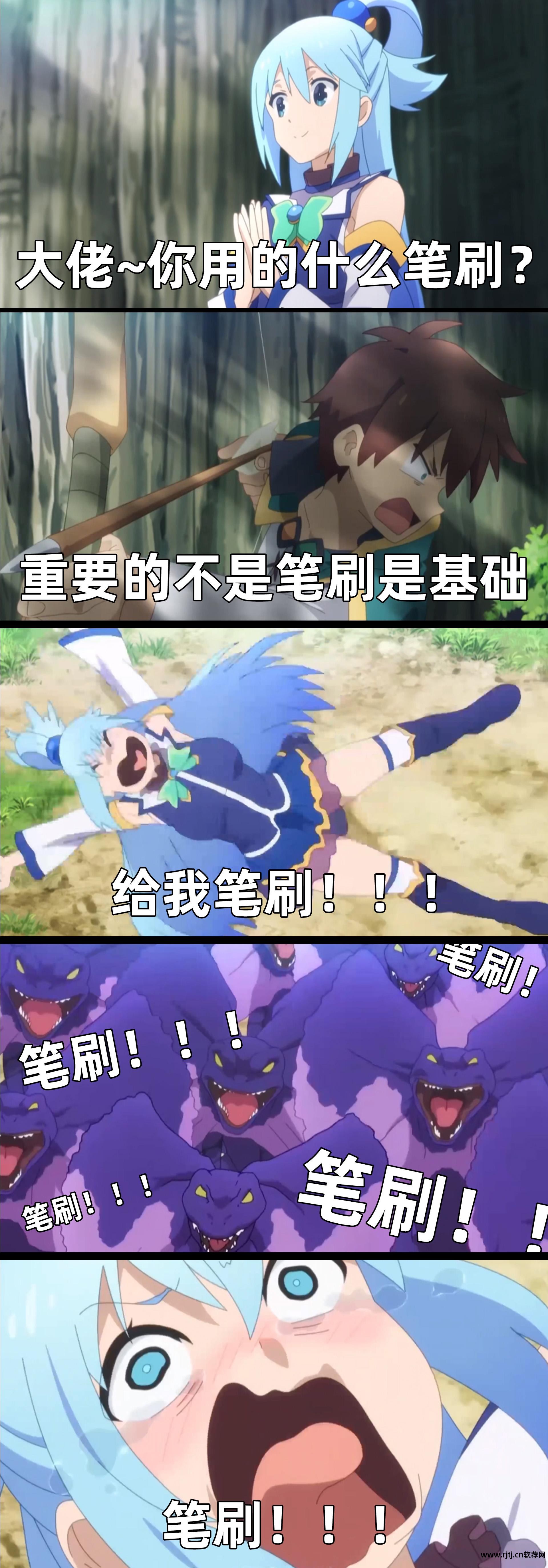 教程软件素材免费下载_教程软件排版_ps软件教程