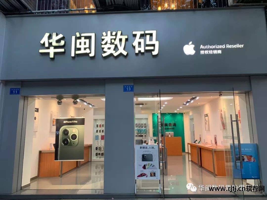 ios手机屏幕录像软件_iphone屏幕录像软件_苹果手机屏幕录像软件