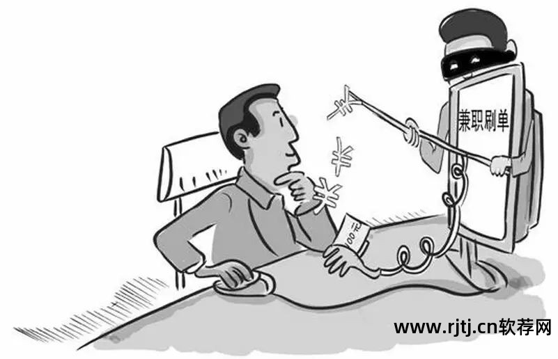 淘宝怎么刷信誉软件_淘宝网店刷信誉度多少钱_淘宝卖家刷信誉