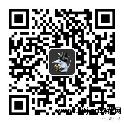 3d打印建模软件教程_建模3d打印机_3d打印建模软件入门