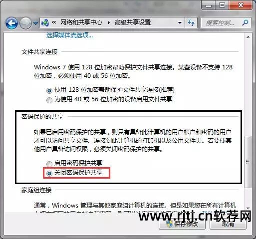 小米电视盒子看直播的软件_小米盒子看高清电视直播软件
