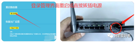 手机可以限制wifi网速的软件_手机限制网速app_手机网速限制工具下载