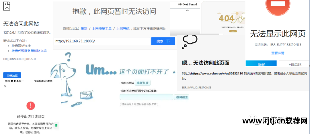 手机可以限制wifi网速的软件_手机限制网速app_手机网速限制工具下载