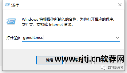 手机网速限制工具下载_手机限制网速app_手机可以限制wifi网速的软件
