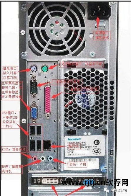 手机网速限制工具下载_手机限制网速app_手机可以限制wifi网速的软件