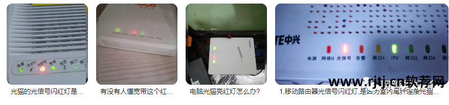 手机网速限制工具下载_手机限制网速app_手机可以限制wifi网速的软件