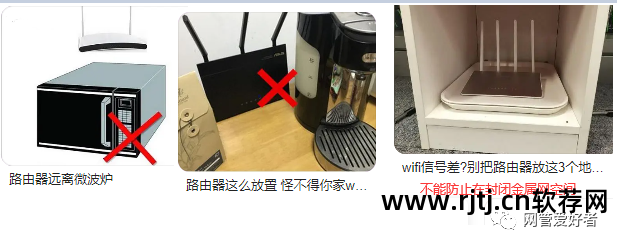 手机限制网速app_手机网速限制工具下载_手机可以限制wifi网速的软件