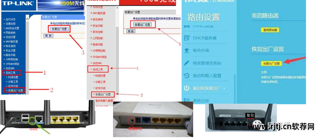 手机可以限制wifi网速的软件_手机限制网速app_手机网速限制工具下载