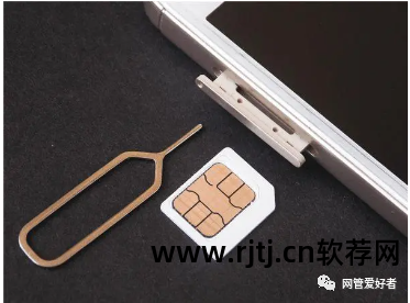 手机可以限制wifi网速的软件_手机网速限制工具下载_手机限制网速app