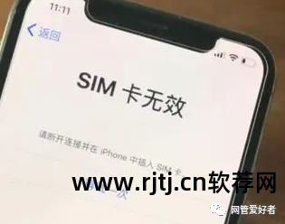 手机可以限制wifi网速的软件_手机网速限制工具下载_手机限制网速app