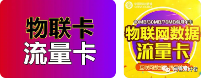 手机网速限制工具下载_手机限制网速app_手机可以限制wifi网速的软件
