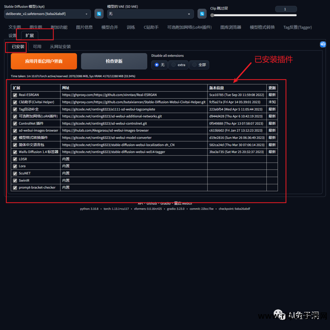 画图软件在哪_系统自带画图软件怎么用_系统自带画图软件教程