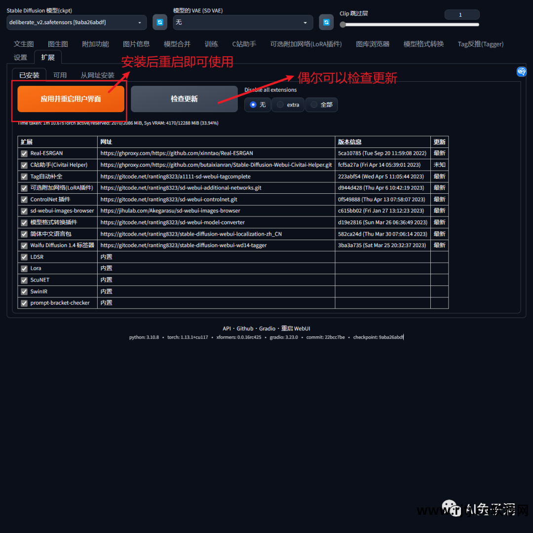 系统自带画图软件怎么用_画图软件在哪_系统自带画图软件教程