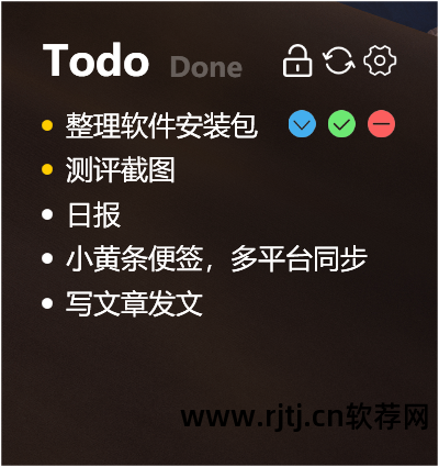 日历桌面软件免费版_macos日历_mac桌面日历软件