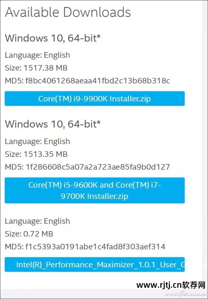 超频软件哪个好_cpu超频 软件_超频软件免root