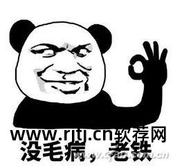 超频软件免root_超频软件哪个好_cpu超频 软件