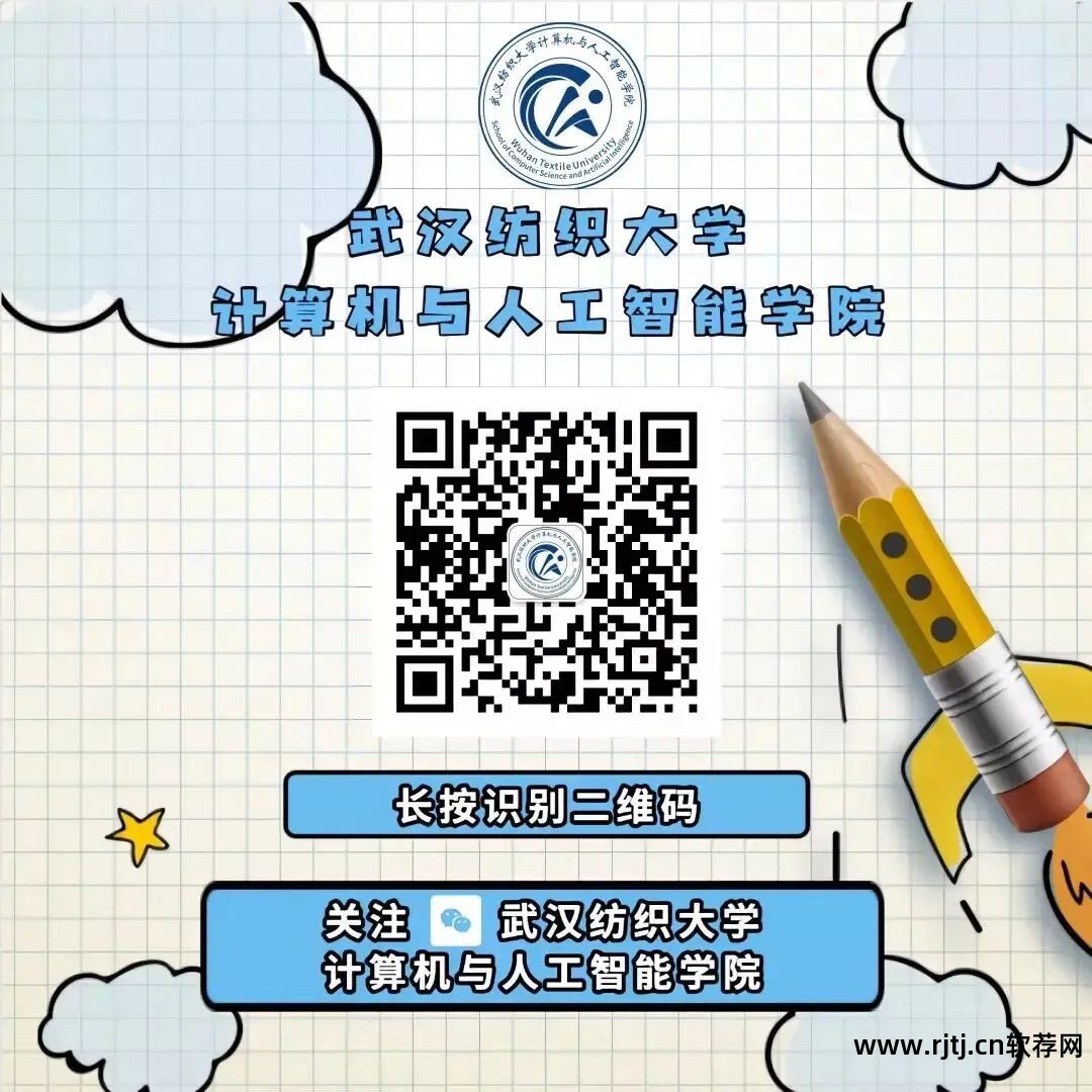 软件编写目的怎么写_软件详细设计编写目的_编写详细目的软件设计方案