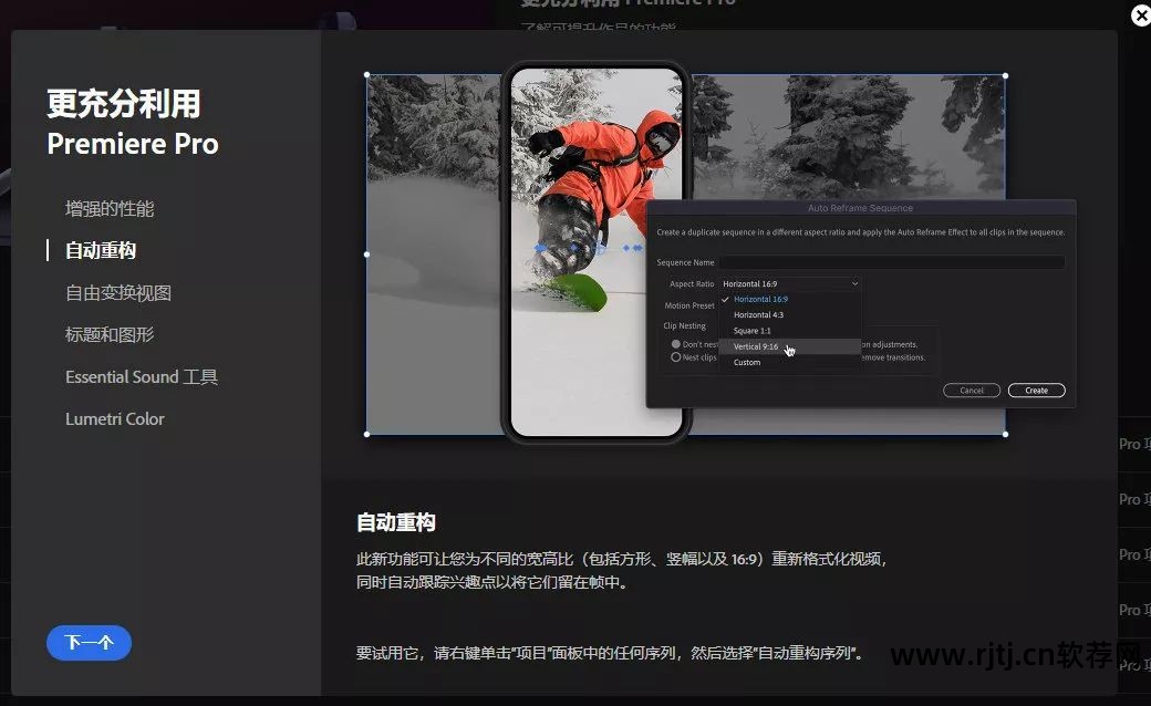 教程刻录软件下载_教程刻录软件哪个好_刻录软件教程