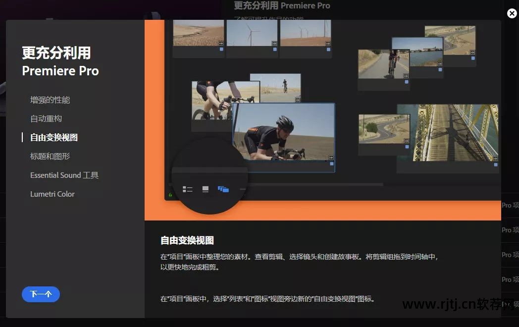 刻录软件教程_教程刻录软件哪个好_教程刻录软件下载