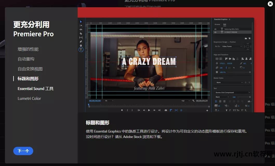 刻录软件教程_教程刻录软件哪个好_教程刻录软件下载
