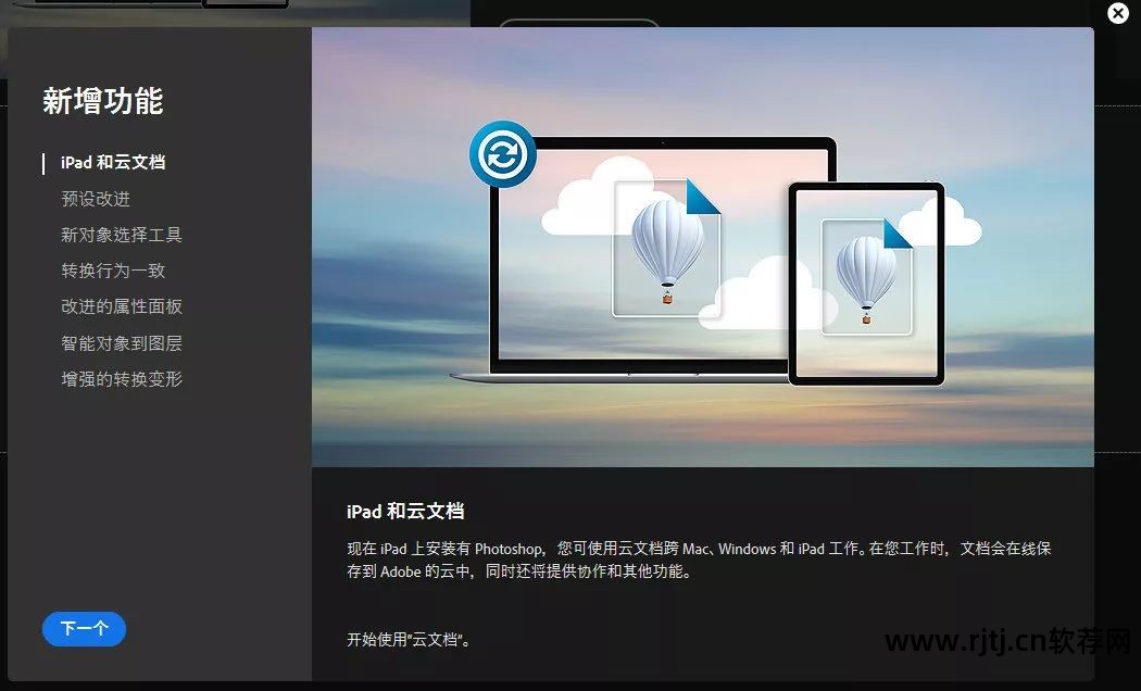 教程刻录软件哪个好_教程刻录软件下载_刻录软件教程