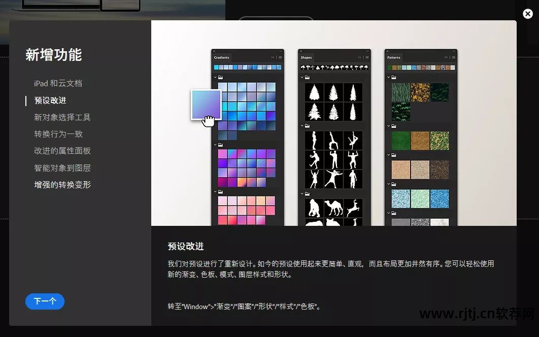 教程刻录软件哪个好_教程刻录软件下载_刻录软件教程