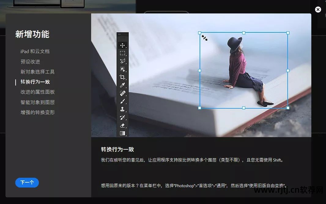 刻录软件教程_教程刻录软件哪个好_教程刻录软件下载