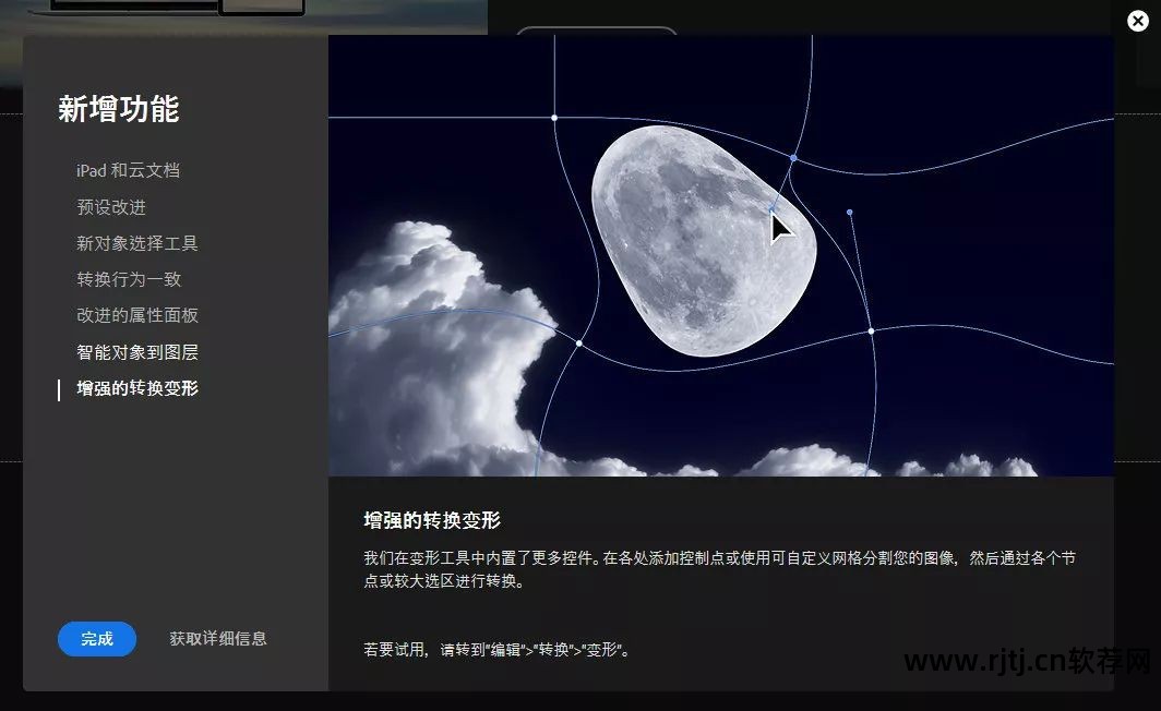 教程刻录软件哪个好_教程刻录软件下载_刻录软件教程