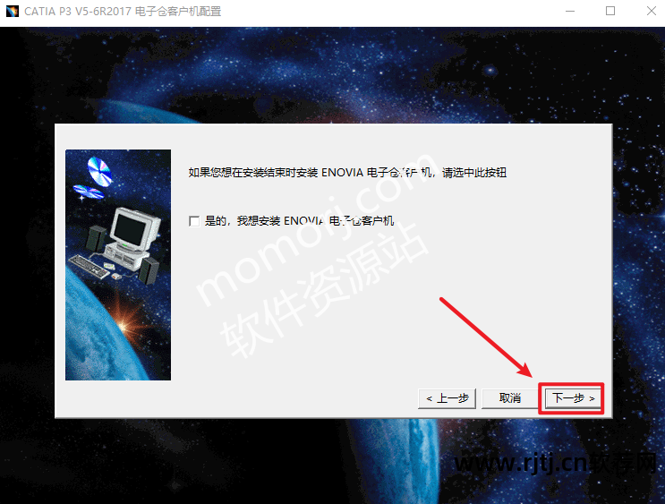 ppt制作教程软件_ps教程软件_软件教程