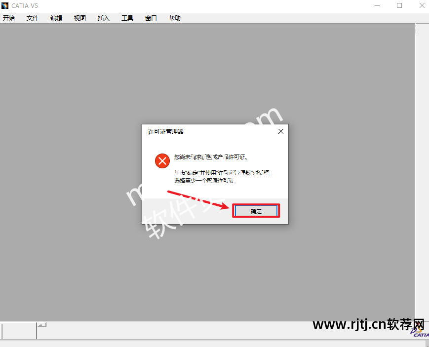 ppt制作教程软件_软件教程_ps教程软件