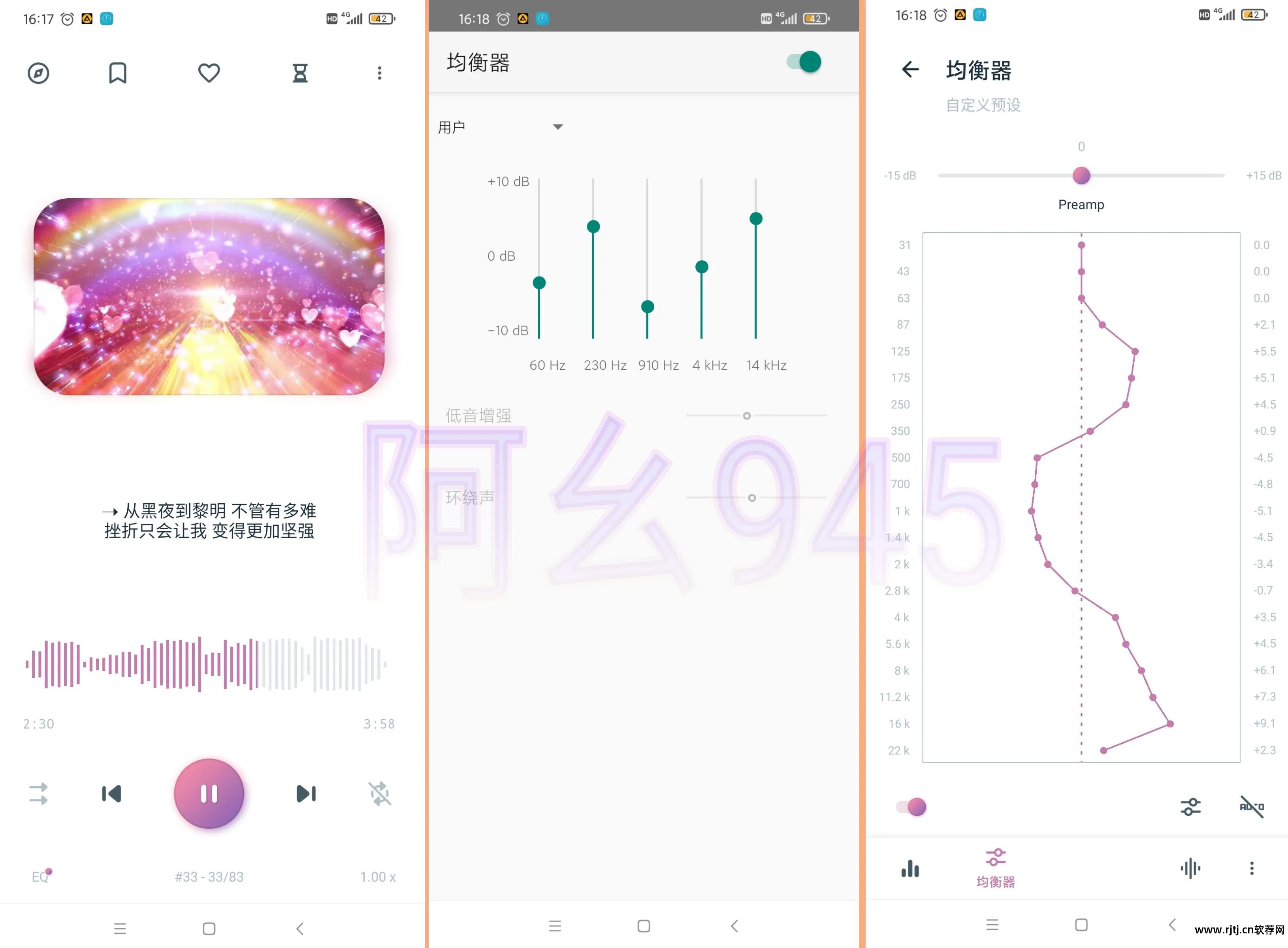 电影3d软件播放器_dlp3d电影播放器_3d电影播放设备