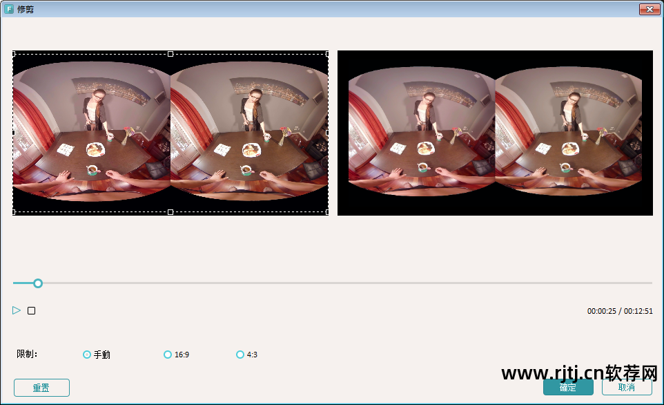 电影3d软件播放器_3d电影播放器pc_dlp3d电影播放器