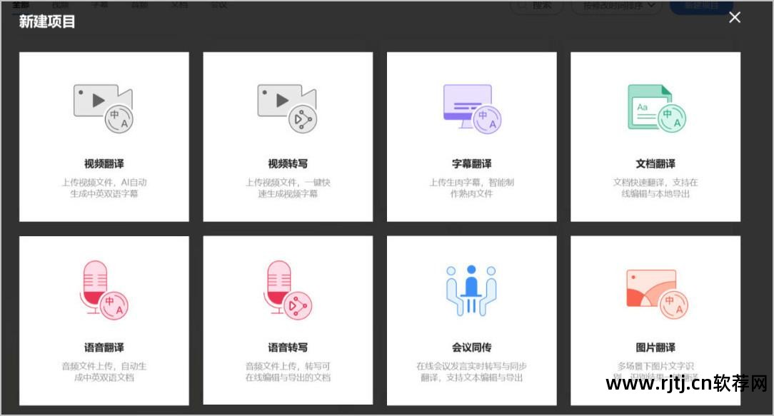 名词日语翻译软件专业知识_专业名词日语翻译软件_名词日语翻译软件专业学什么