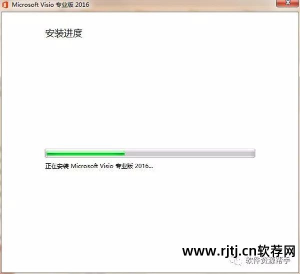 办公软件教程免费下载_办公软件全套教程免费_办公教程免费下载软件安装