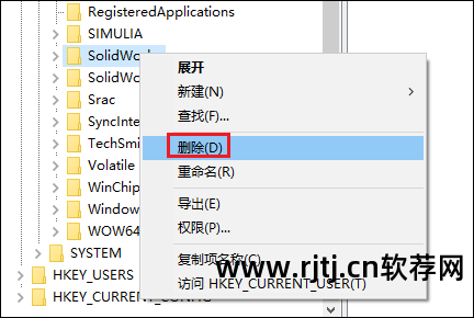 失败安装软件怎么办_软件安装失败_安装失败的软件