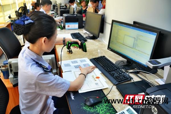 税务系统金三软件_税务金三系统客户端_金税财务软件操作流程